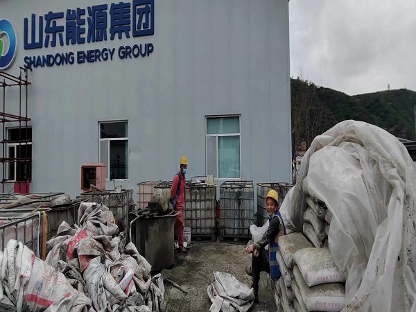 东宁厂房地面下沉注浆加固